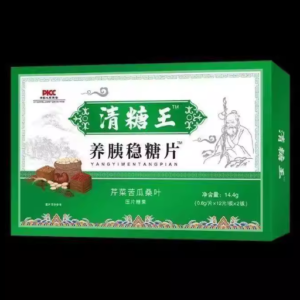 Home الصفحة الرئيسية bird of paradise