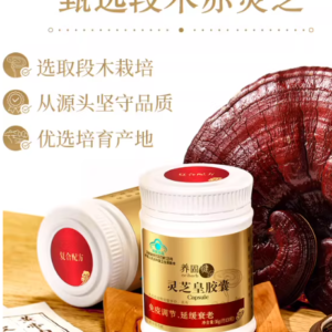 Home الصفحة الرئيسية aralia ming